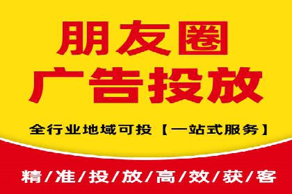 竞价广告案例分析：跨界合作共赢案例
